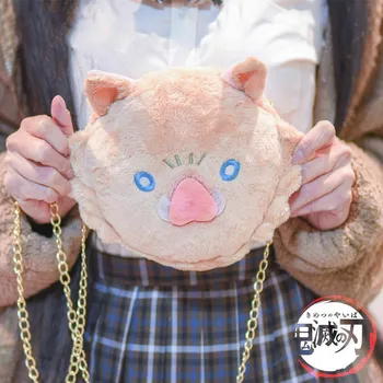 Demon Slayer: Kimetsu no Yaiba Hashibira Inosuke Cosplay Plush Crossbody Messenger Bag Cartoon Shoulder Bag Gift
Demon Slayer: Kimetsu no Yaiba Hashibira Inosuke Cosplay Plush Crossbody Messenger Bag Cartoon Shoulder Bag Gift