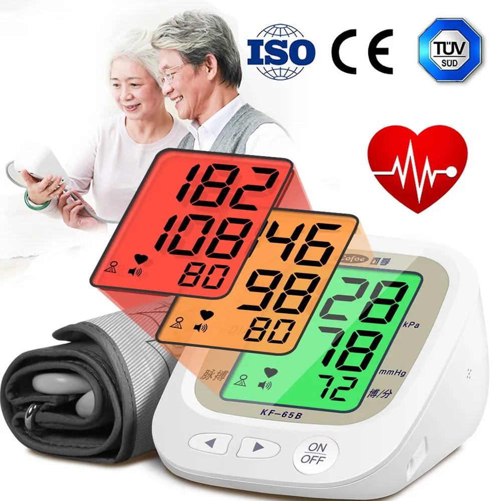 

New! Cofoe Automatic Upper Arm Blood Pressure Monitors Device Arterial Pulse Meter Gauge Large Capacity Memory Sphygmomanometer