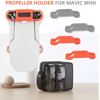 Mavic Mini Propeller Stabilizer Holder for DJI Mavic Mini Drone Blade Fixed Props Fixer Protector Buckle Soft Silicone Cover
Mavic Mini Propeller Stabilizer Holder for DJI Mavic Mini Drone Blade Fixed Props Fixer Protector Buckle Soft Silicone Cover