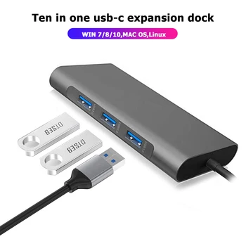 10-in-1 Laptop Docking Stations Type-C Hub Dongle USB C to 3xUSB3.0 HDMI TFRJ45 3.5mm VGA PD Splitter Laptop Accessories
10-in-1 Laptop Docking Stations Type-C Hub Dongle USB C to 3xUSB3.0 HDMI TFRJ45 3.5mm VGA PD Splitter Laptop Accessories