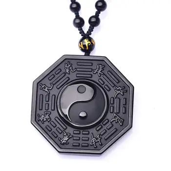 Black Obsidian Necklace Chinese Ying Yang Eight Diagrams Amulet Pendant Jewelry T4MD
Black Obsidian Necklace Chinese Ying Yang Eight Diagrams Amulet Pendant Jewelry T4MD