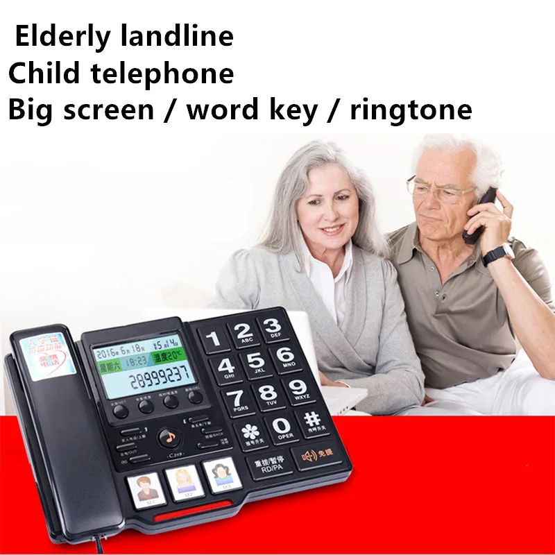 

Big Button Corded Phone Care telephone landline for Seniors with Voice Broadcast,Caller ID, Call Block, Speakerphone, Dual Ports