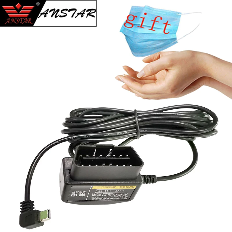 ANSTAR OBD II кабель для 24 часового мониторинга парковки автомобильной камеры Радар