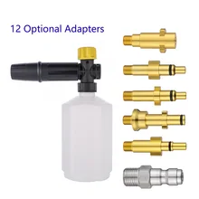 New Car foam wash Snow foam lance foam nozzle foam cannon foam generator for Hammer Karcher Huter Makita High Pressure Washer
New Car foam wash Snow foam lance foam nozzle foam cannon foam generator for Hammer Karcher Huter Makita High Pressure Washer