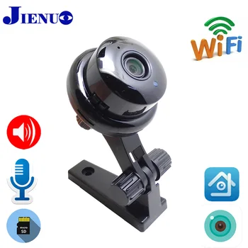 Icsee Audio Mini IP Camera Wifi TwoWay Voice Intercom Cctv Security Surveillance Cam Night Vision HD Wireless Micro Home Camera
Icsee Audio Mini IP Camera Wifi TwoWay Voice Intercom Cctv Security Surveillance Cam Night Vision HD Wireless Micro Home Camera