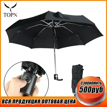 Mini Pocket Automatic 5 fold Easy to Carry Umbrella Rain/Sun Women Creative Umbrella Men Kids Travel Gifts Small Umbrellas Women
Mini Pocket Automatic 5 fold Easy to Carry Umbrella Rain/Sun Women Creative Umbrella Men Kids Travel Gifts Small Umbrellas Women