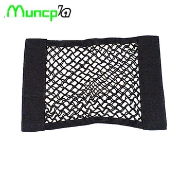 Car Trunk luggage Net For Mitsubishi ASX/Outlander/Lancer Evolution/Pajero/Eclipse/Grandis
Car Trunk luggage Net For Mitsubishi ASX/Outlander/Lancer Evolution/Pajero/Eclipse/Grandis