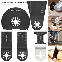 Multi-Function Oscillating Saw Blades Bi-metal Precision Metal Cutting Saw Blade Universal Oscillating Multi Tool Power Tool
Multi-Function Oscillating Saw Blades Bi-metal Precision Metal Cutting Saw Blade Universal Oscillating Multi Tool Power Tool