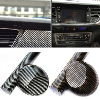 Replacement Anti Fade Car Wrap Sticker Dustproof Color Film Decals Carbon Fibre Decoration Cover High Gloss Self Adhesion
Replacement Anti Fade Car Wrap Sticker Dustproof Color Film Decals Carbon Fibre Decoration Cover High Gloss Self Adhesion