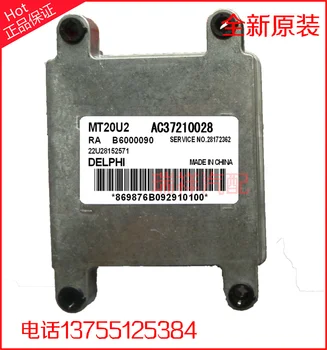 Free Delivery. Car engine computer board three generations MT20U2 ECU RA B6000090 AC37210028
Free Delivery. Car engine computer board three generations MT20U2 ECU RA B6000090 AC37210028
