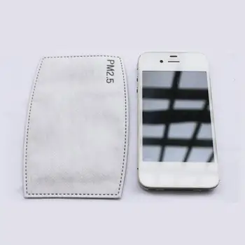 Anti haze and dustproof square arc active carbon filter active carbon PM2.5 mask filter face masks protection Filter respirator
Anti haze and dustproof square arc active carbon filter active carbon PM2.5 mask filter face masks protection Filter respirator
