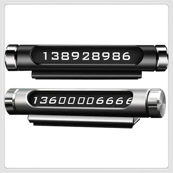 Car Temporary Parking Card Rotatable Telephone Number Plate for Chevrolet Miray Caprice Agile Stingray Aveo5 Matiz Lumina HHR
Car Temporary Parking Card Rotatable Telephone Number Plate for Chevrolet Miray Caprice Agile Stingray Aveo5 Matiz Lumina HHR