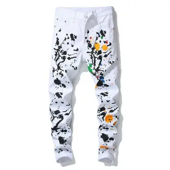 Men Fashion Skinny Ripped Slim Fit Jeans Destroyed Denim White Pants Trouses
Men Fashion Skinny Ripped Slim Fit Jeans Destroyed Denim White Pants Trouses