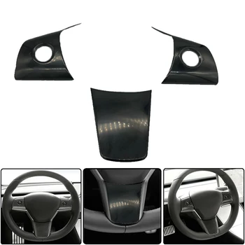 For Tesla Model 3 Steering Wheel Button Protection Shell Modified Car Interior Patch Bottom 3 Pcs
For Tesla Model 3 Steering Wheel Button Protection Shell Modified Car Interior Patch Bottom 3 Pcs