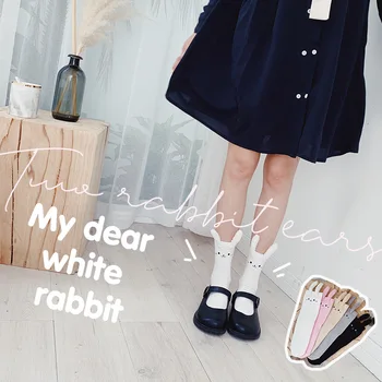 Student Girl's Lovely Cartoon Rabbit Ears Women's Creative Cute Tube Stockings
Student Girl's Lovely Cartoon Rabbit Ears Women's Creative Cute Tube Stockings