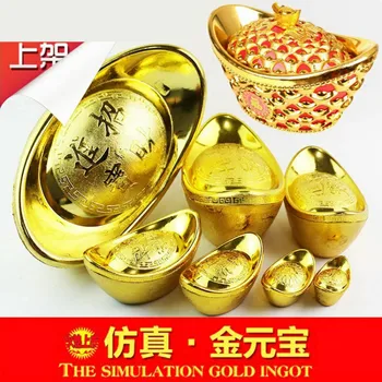 Simulation Ingot Plastic Gold Ingot Hollow Ingot Lucky Decoration Big Ingot Decoration Furnishing Ingot Boxed Ingot
Simulation Ingot Plastic Gold Ingot Hollow Ingot Lucky Decoration Big Ingot Decoration Furnishing Ingot Boxed Ingot