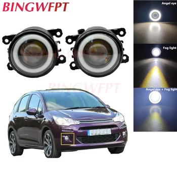 2x High power H11 LED Fog Lamps Angel Eye light with Glass len 12V For Citroen C3 FC_ Hatchback 2005 2006 2007 2008 2009 2010
2x High power H11 LED Fog Lamps Angel Eye light with Glass len 12V For Citroen C3 FC_ Hatchback 2005 2006 2007 2008 2009 2010