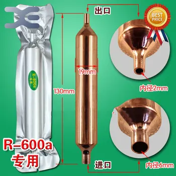 10Pcs Freezer Parts Repairing Refrigerators Refrigerator Parts Freezer Spare Parts Refrigerant Ball Valve 130*19mm R-600a
10Pcs Freezer Parts Repairing Refrigerators Refrigerator Parts Freezer Spare Parts Refrigerant Ball Valve 130*19mm R-600a
