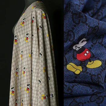 114CM Wide 16MM Chain & Cartoon Print Khaki Blue Silk Crepe de Chine Fabric for Summer Dress Shirt Scarf Cheongsam E1232
114CM Wide 16MM Chain & Cartoon Print Khaki Blue Silk Crepe de Chine Fabric for Summer Dress Shirt Scarf Cheongsam E1232