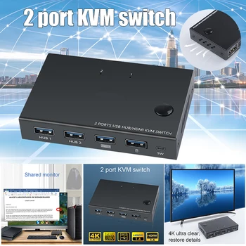 2 In 1 Out HDMI KVM Switch Box Video Display 4K USB Switch Splitter for 2 PC Sharing Keyboard Mouse Printer KQS8
2 In 1 Out HDMI KVM Switch Box Video Display 4K USB Switch Splitter for 2 PC Sharing Keyboard Mouse Printer KQS8