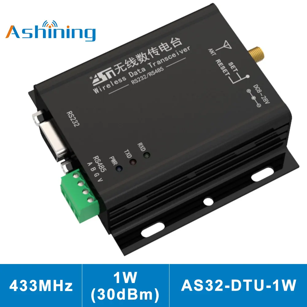 SX1278 433mhz LoRa 1W 8000m Ashining AS32 DTU дальний радиус действия беспроводной передатчик и