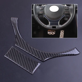 CITALL Black Carbon Fiber Steering Wheel Cover Trim Panel Frame Stripes Fit for Lexus IS250 IS300 IS350 2014 2015 2016 2017
CITALL Black Carbon Fiber Steering Wheel Cover Trim Panel Frame Stripes Fit for Lexus IS250 IS300 IS350 2014 2015 2016 2017