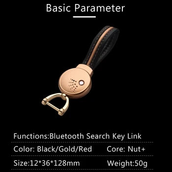 High-tech Intelligent Induction Search Men's Personality Creative High-end Key Chain Vehicle Key Men's Bluetooth Search Key Ring
High-tech Intelligent Induction Search Men's Personality Creative High-end Key Chain Vehicle Key Men's Bluetooth Search Key Ring