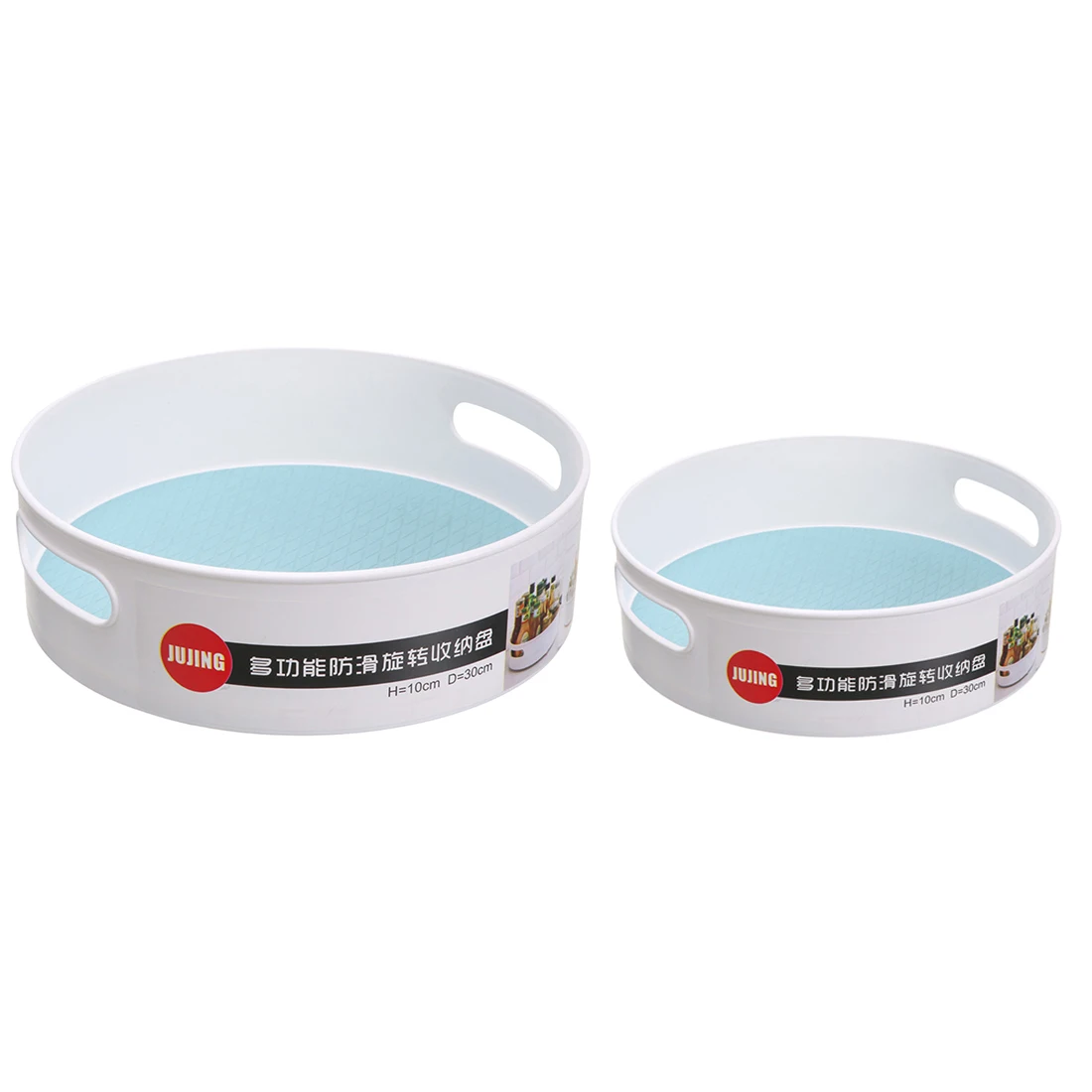 2Pcs Cosmetics Storage Tray Rotating Non-Slip Storage Rack Storage Tray Kitchen Bathroom Rack - White + Blue
2Pcs Cosmetics Storage Tray Rotating Non-Slip Storage Rack Storage Tray Kitchen Bathroom Rack - White + Blue