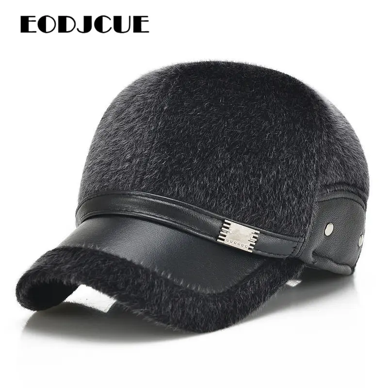 2019 Brand Baseball Cap Winter Dad Hat Warm Thickened Plus Velvet Faux Fur Caps Ear Protection Fitted Hats For Men snapback 
2019 Brand Baseball Cap Winter Dad Hat Warm Thickened Plus Velvet Faux Fur Caps Ear Protection Fitted Hats For Men snapback