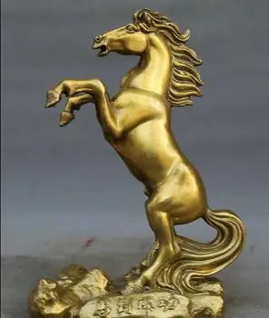 8.7"Chinese Bronze Gild Fengshui 12 Zodiac Year Animal Horse Success Statue 
8.7"Chinese Bronze Gild Fengshui 12 Zodiac Year Animal Horse Success Statue