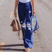 2021 Stylish Women Jeans Solid Color Washed Ripped Summer Autumn High Waist Straight Wide Leg Denim Pants Streetwear for Party
2021 Stylish Women Jeans Solid Color Washed Ripped Summer Autumn High Waist Straight Wide Leg Denim Pants Streetwear for Party