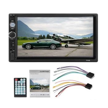 Car Stereo With Bluetooth 7 Inch Car HD MP5 Player FM Radio With Wireless Remote Control
Car Stereo With Bluetooth 7 Inch Car HD MP5 Player FM Radio With Wireless Remote Control