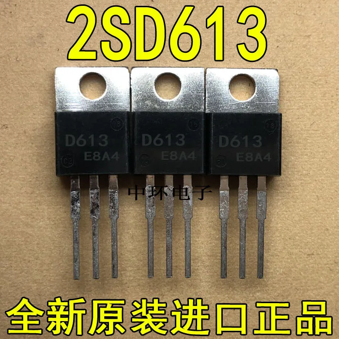 10pcs/lot 2SD613 D613 
10pcs/lot 2SD613 D613