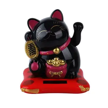 Fashion New Welcoming Fortune Cat Lucky Black/White For Car Hotel Restaurant Craft Solar Decor Powered G7R3
Fashion New Welcoming Fortune Cat Lucky Black/White For Car Hotel Restaurant Craft Solar Decor Powered G7R3