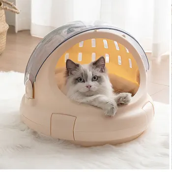 2020 Beautiful Breathable Portable Pet Carrier Bag Outdoor Travel puppy cat bag Transparent Space Pet Backpack Capsule
2020 Beautiful Breathable Portable Pet Carrier Bag Outdoor Travel puppy cat bag Transparent Space Pet Backpack Capsule