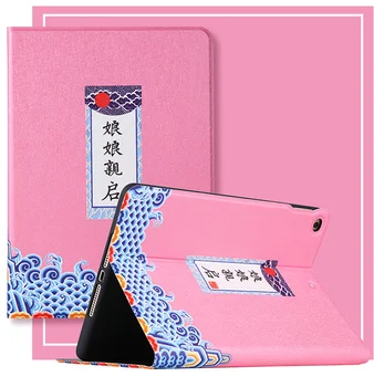 3D Cartoon Embroidery Case cover For Apple New 2017 2018 ipad 9.7/Air 1/Air 2 case -PU leather Smart Awake Sleep Flip YCJOYZW 
3D Cartoon Embroidery Case cover For Apple New 2017 2018 ipad 9.7/Air 1/Air 2 case -PU leather Smart Awake Sleep Flip YCJOYZW