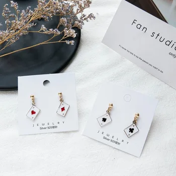 Korean Simple Creative Metal Texture Playing Card Shape Asymmetry Earrings Fashion Personality Girl Women's Jewelry Accessories
Korean Simple Creative Metal Texture Playing Card Shape Asymmetry Earrings Fashion Personality Girl Women's Jewelry Accessories