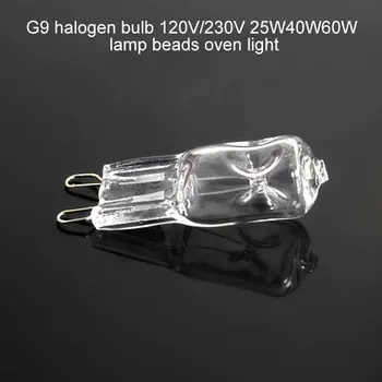 2/10PCS G9 Halogen Light Bulb Hanging Pendant Accent Type Spot Down Lamp Chandelier Sconce Fixture Light Replacement Bulb
2/10PCS G9 Halogen Light Bulb Hanging Pendant Accent Type Spot Down Lamp Chandelier Sconce Fixture Light Replacement Bulb