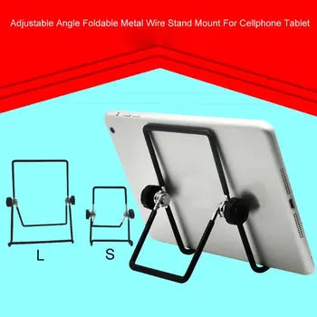 Universal Mobile Phone Holder 180° Adjustable Angle Foldable Metal Wire Stand Mount For Cellphone Tablet PC Book
Universal Mobile Phone Holder 180° Adjustable Angle Foldable Metal Wire Stand Mount For Cellphone Tablet PC Book