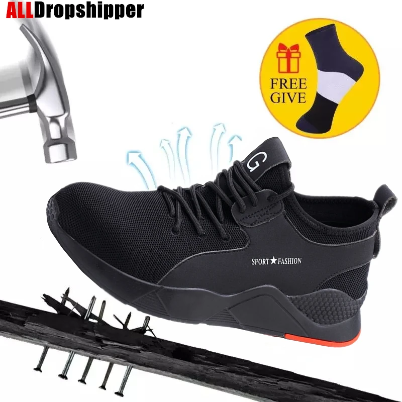 Labor Protection Shoes Steel Toe Cap Anti-smash Anti-puncture Safety Shoes Breathable Mesh Men's Casual Shoes Light Work Shoes
Labor Protection Shoes Steel Toe Cap Anti-smash Anti-puncture Safety Shoes Breathable Mesh Men's Casual Shoes Light Work Shoes