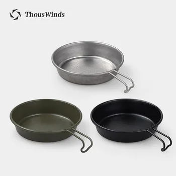 Thous Winds 야외 캠핑 피크닉 시에라 컵, 접이식 손잡이 식기, 40ml, 280ml, 450ml, 휴대 및 보관 용이