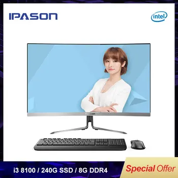 IPASON 23.6inch All In One Gaming PC Computer Desktop Intel 4 Core i3 8100 8G DDR4 RAM 240G SSD Narrow border All In One PC
IPASON 23.6inch All In One Gaming PC Computer Desktop Intel 4 Core i3 8100 8G DDR4 RAM 240G SSD Narrow border All In One PC