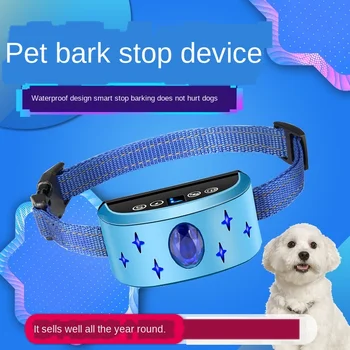 Remote control electronic collar dog training device Barker / charging waterproof click vibration dogs pets accessories
Remote control electronic collar dog training device Barker / charging waterproof click vibration dogs pets accessories