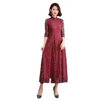 New Arrival Vintage Print Flower Lace Cheongsam Bride Wedding Dress Gown Mandarin Collar Autumn Sexy Long Elegant Qipao
New Arrival Vintage Print Flower Lace Cheongsam Bride Wedding Dress Gown Mandarin Collar Autumn Sexy Long Elegant Qipao