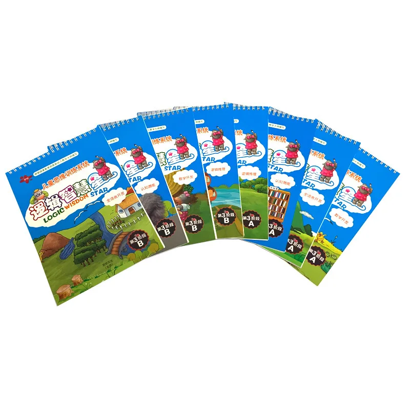 

Logic Wisdom Star Dog Children Thinking Training Children'S Educational Toy Intelligence Card CHILDREN'S Park Teaching Aids