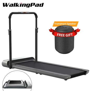 EU STOCK WalkingPad R1 PRO Treadmill 2 in 1 Smart Folding Walking and Running Machine Indoor Fitness Exercise with Brushless
EU STOCK WalkingPad R1 PRO Treadmill 2 in 1 Smart Folding Walking and Running Machine Indoor Fitness Exercise with Brushless