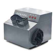 WFH-203B Black box UV Analyzer Radiation Meter Laboratory Three-use UV Light Fluorescent Detector Tester Wavelength 254nm 365nm
WFH-203B Black box UV Analyzer Radiation Meter Laboratory Three-use UV Light Fluorescent Detector Tester Wavelength 254nm 365nm