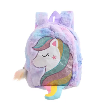 2020 fur colorful mini backpacks unicorn school bags for Children fashion travel backpack bags drop shipping M728 
2020 fur colorful mini backpacks unicorn school bags for Children fashion travel backpack bags drop shipping M728