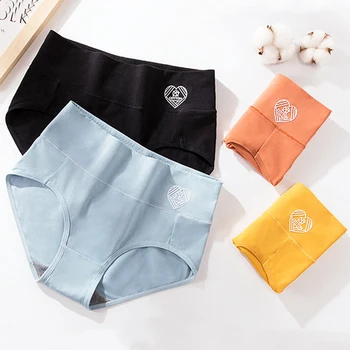 Women Cotton Panties Sexy Hip Up Briefs Seamless Underwear High-Rise Graphene Antibacterial Underpants Lingerie Intimates #F
Women Cotton Panties Sexy Hip Up Briefs Seamless Underwear High-Rise Graphene Antibacterial Underpants Lingerie Intimates #F