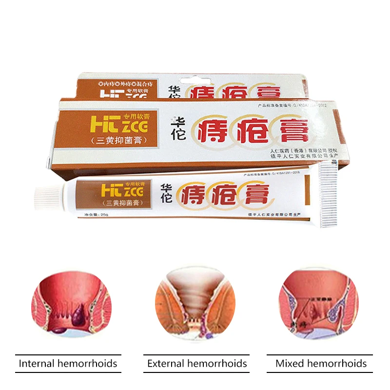 Powerful Hemorrhoids Ointment High Quality Harmness Traditional Chinese Herbal Medicine Cream Sterilization Anti-Inflammatory
Powerful Hemorrhoids Ointment High Quality Harmness Traditional Chinese Herbal Medicine Cream Sterilization Anti-Inflammatory